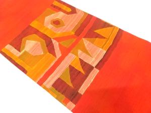 手織り紬 幾何学模様織り出し 名古屋帯